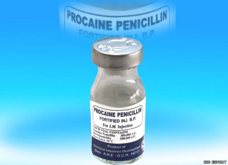 Пенициллинов бициллина